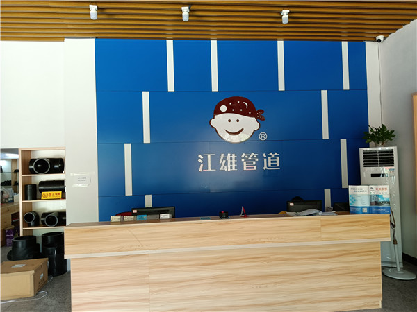 2024新奥资料1688原网